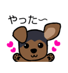 耳おりヨーキー 日常会話（個別スタンプ：21）