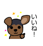 耳おりヨーキー 日常会話（個別スタンプ：29）
