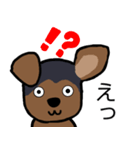 耳おりヨーキー 日常会話（個別スタンプ：30）