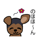 耳おりヨーキー 日常会話（個別スタンプ：36）
