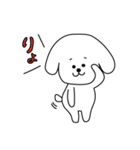俗で可愛いイッヌの日常（個別スタンプ：6）