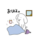俗で可愛いイッヌの日常（個別スタンプ：10）