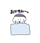 俗で可愛いイッヌの日常（個別スタンプ：11）