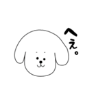 俗で可愛いイッヌの日常（個別スタンプ：21）