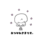 癒しの♡まろりん（個別スタンプ：4）
