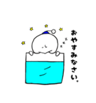 癒しの♡まろりん（個別スタンプ：8）