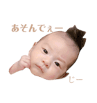 はーさんママ、スタンプつくりました（個別スタンプ：7）