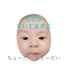 はーさんママ、スタンプつくりました（個別スタンプ：8）