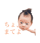 はーさんママ、スタンプつくりました（個別スタンプ：15）