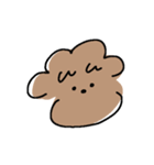不安なプウ（個別スタンプ：1）