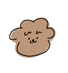 不安なプウ（個別スタンプ：2）