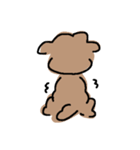 不安なプウ（個別スタンプ：3）