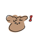 不安なプウ（個別スタンプ：10）
