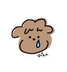 不安なプウ（個別スタンプ：11）
