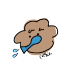 不安なプウ（個別スタンプ：12）