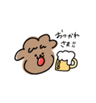 不安なプウ（個別スタンプ：13）