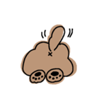不安なプウ（個別スタンプ：18）