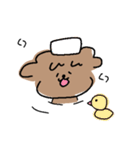 不安なプウ（個別スタンプ：22）