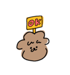 不安なプウ（個別スタンプ：26）