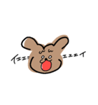 不安なプウ（個別スタンプ：29）