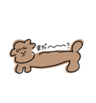 不安なプウ（個別スタンプ：30）