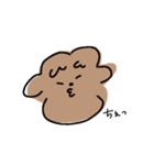 不安なプウ（個別スタンプ：34）