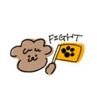 不安なプウ（個別スタンプ：35）