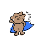 不安なプウ（個別スタンプ：39）