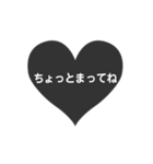 monokuroheart（個別スタンプ：20）
