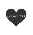 monokuroheart（個別スタンプ：24）