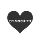 monokuroheart（個別スタンプ：32）