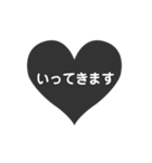 monokuroheart（個別スタンプ：38）