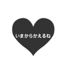 monokuroheart（個別スタンプ：39）