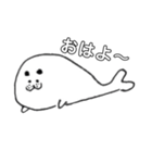 アザラシのりっくん（個別スタンプ：1）
