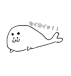 アザラシのりっくん（個別スタンプ：10）