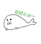 アザラシのりっくん（個別スタンプ：16）