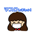 お母さんのいつもの絵（個別スタンプ：2）