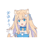 にゅむのこ-complete edition-（個別スタンプ：1）