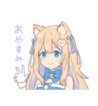 にゅむのこ-complete edition-（個別スタンプ：2）