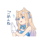 にゅむのこ-complete edition-（個別スタンプ：3）