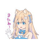 にゅむのこ-complete edition-（個別スタンプ：4）