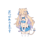 にゅむのこ-complete edition-（個別スタンプ：5）