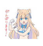 にゅむのこ-complete edition-（個別スタンプ：6）