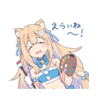 にゅむのこ-complete edition-（個別スタンプ：8）
