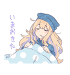 にゅむのこ-complete edition-（個別スタンプ：9）