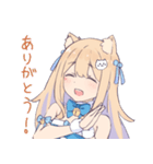 にゅむのこ-complete edition-（個別スタンプ：10）