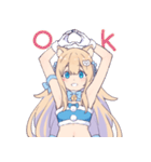 にゅむのこ-complete edition-（個別スタンプ：13）