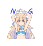 にゅむのこ-complete edition-（個別スタンプ：14）