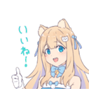 にゅむのこ-complete edition-（個別スタンプ：15）