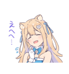 にゅむのこ-complete edition-（個別スタンプ：17）